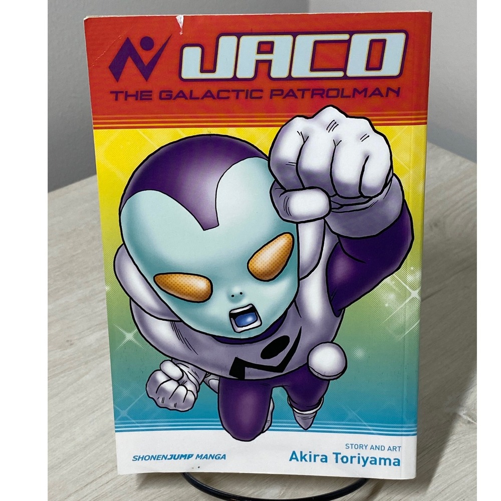 Jaco the Galactic Patrolman Manga Akira Toriyama Dragon Ball Prequel Viz Media